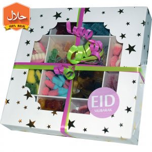 sweet gift box gummy box