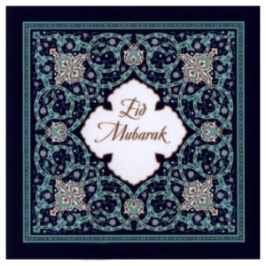 Eid Card 1