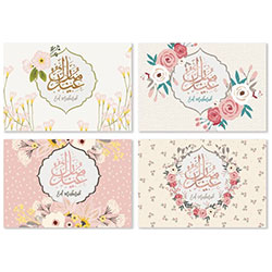 Eid-Money-Envelopes