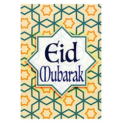 Eid-Mubarak-Card